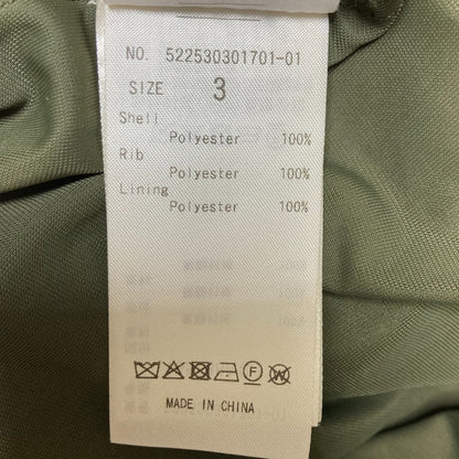 UN3D. アシンメトリー レイヤード ジャンプスーツ