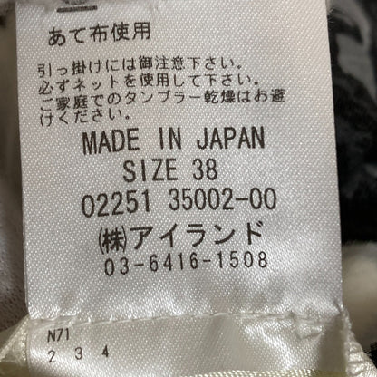 グレース クラス フラワー ジャカード ドレス