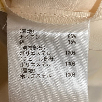 グレースコンチネンタル レースキャミロングワンピース
