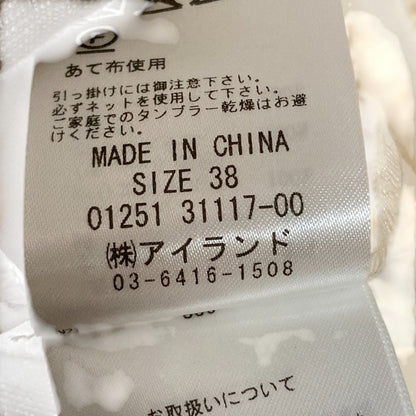 グレースコンチネンタル レースキャミロングワンピース