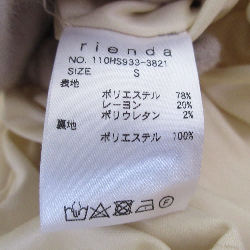 リエンダ フロント ジップ ハーフ スリーブ シャツ ワンピース