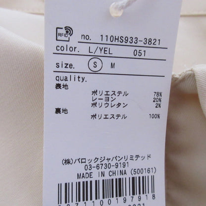 リエンダ フロント ジップ ハーフ スリーブ シャツ ワンピース