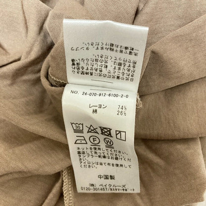スローブイエナ Tシャツ