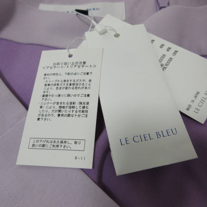 LE CIEL BLEU ツイル 2way スカート