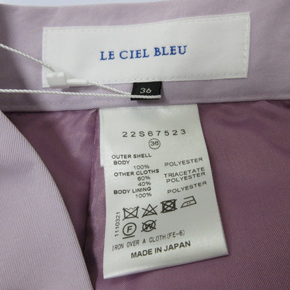 LE CIEL BLEU ツイル 2way スカート