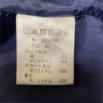 ジョリー ミニョン パール ボタン ドッキング ドレス
