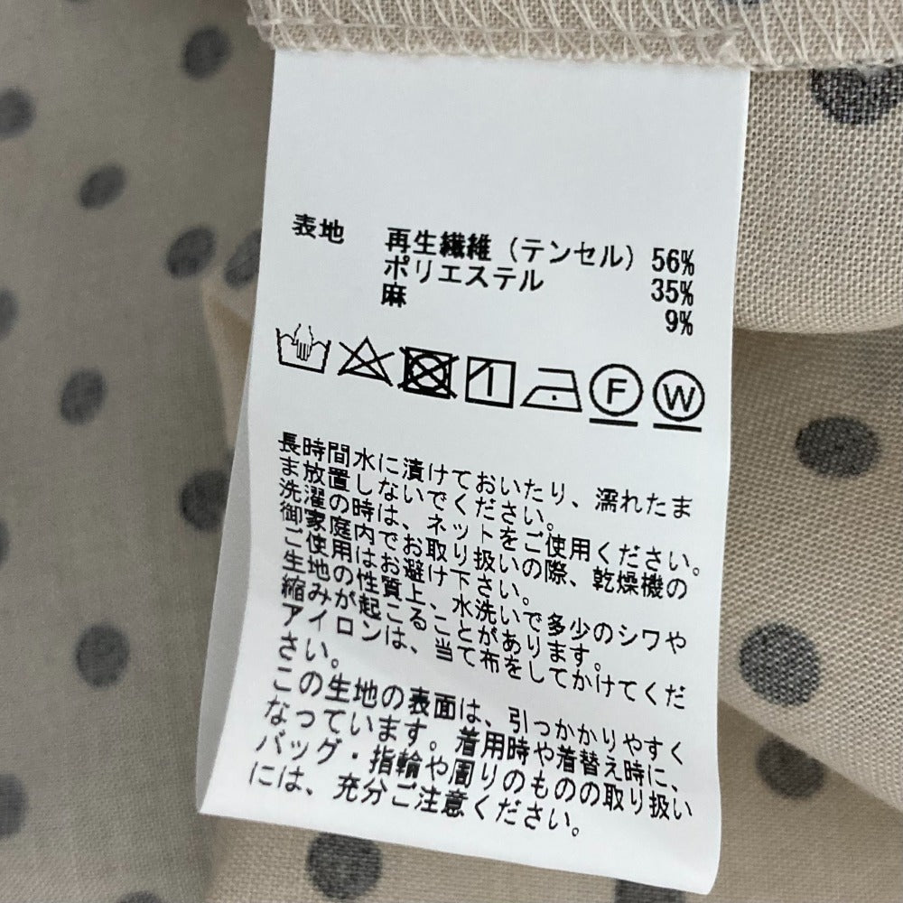 ティアラ ドットキャミドレス