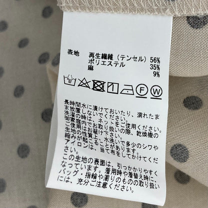 ティアラ ドットキャミドレス