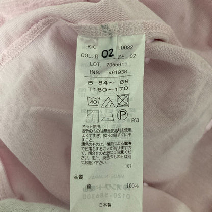 エイトン SUPIMA AIR 12 ラウンドヘムタンクトップ