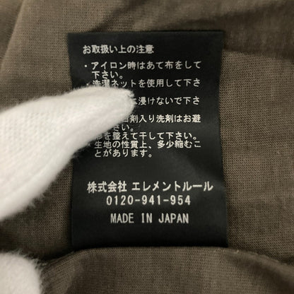 カオス Tシャツ