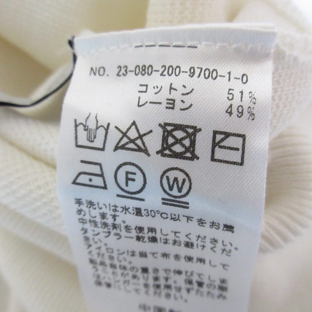 Spick and Span コットン ニット