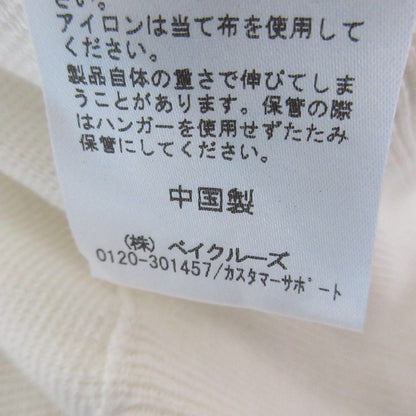 Spick and Span コットン ニット
