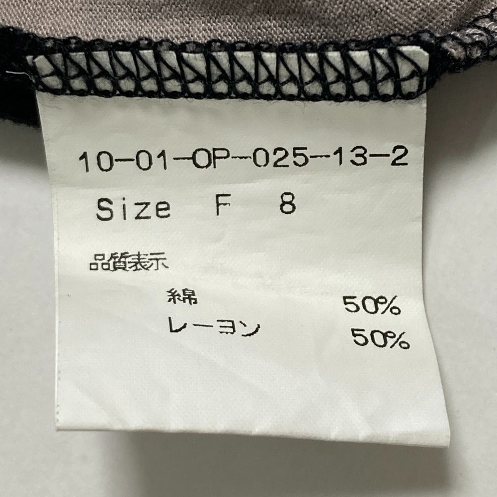 プープレ スイカストライプワンピース
