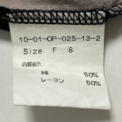 プープレ スイカストライプワンピース