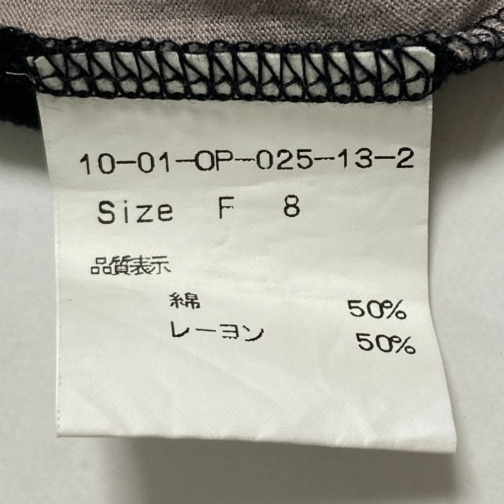 プープレ スイカストライプワンピース