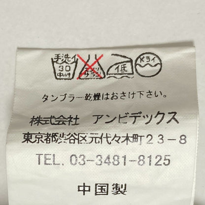 プープレ スイカストライプワンピース