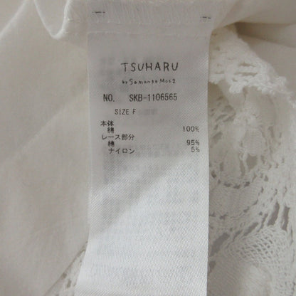 TSUHARU by Samansa Mos2 レース ドレス