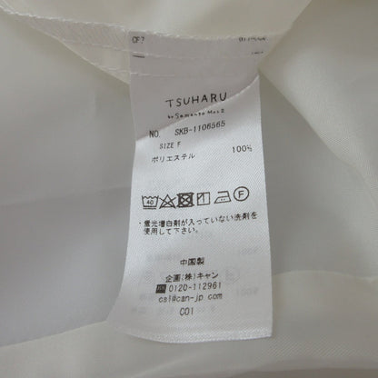 TSUHARU by Samansa Mos2 レース ドレス