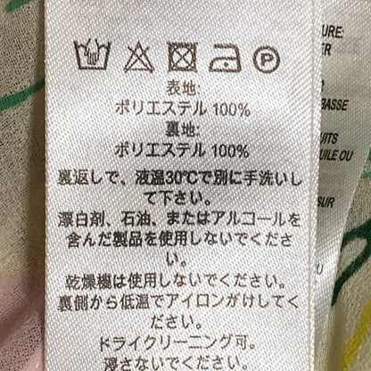テッド ベーカー バルーン スリーブ マキシ ドレス