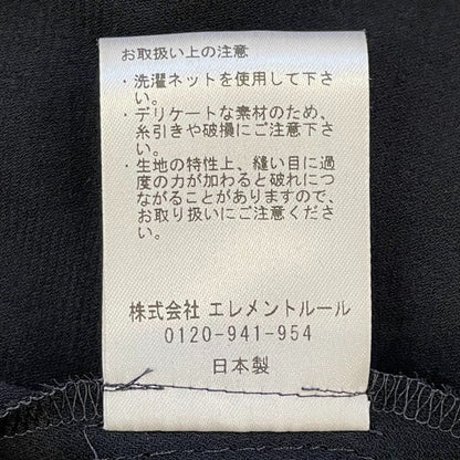カオス ラップシアー ロングワンピース