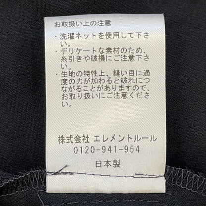 カオス ラップシアー ロングワンピース