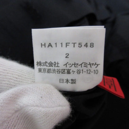 HaaT イッセイ ミヤケ ドレス コート