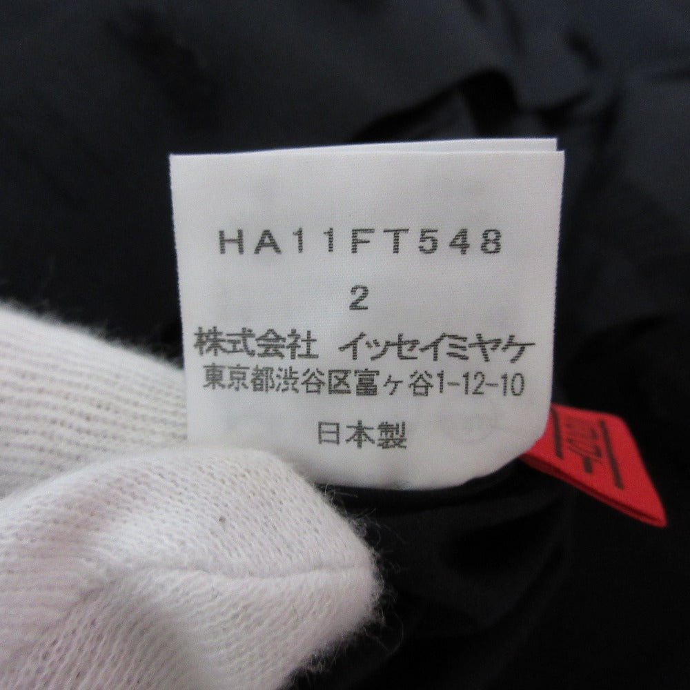 HaaT イッセイ ミヤケ ドレス コート
