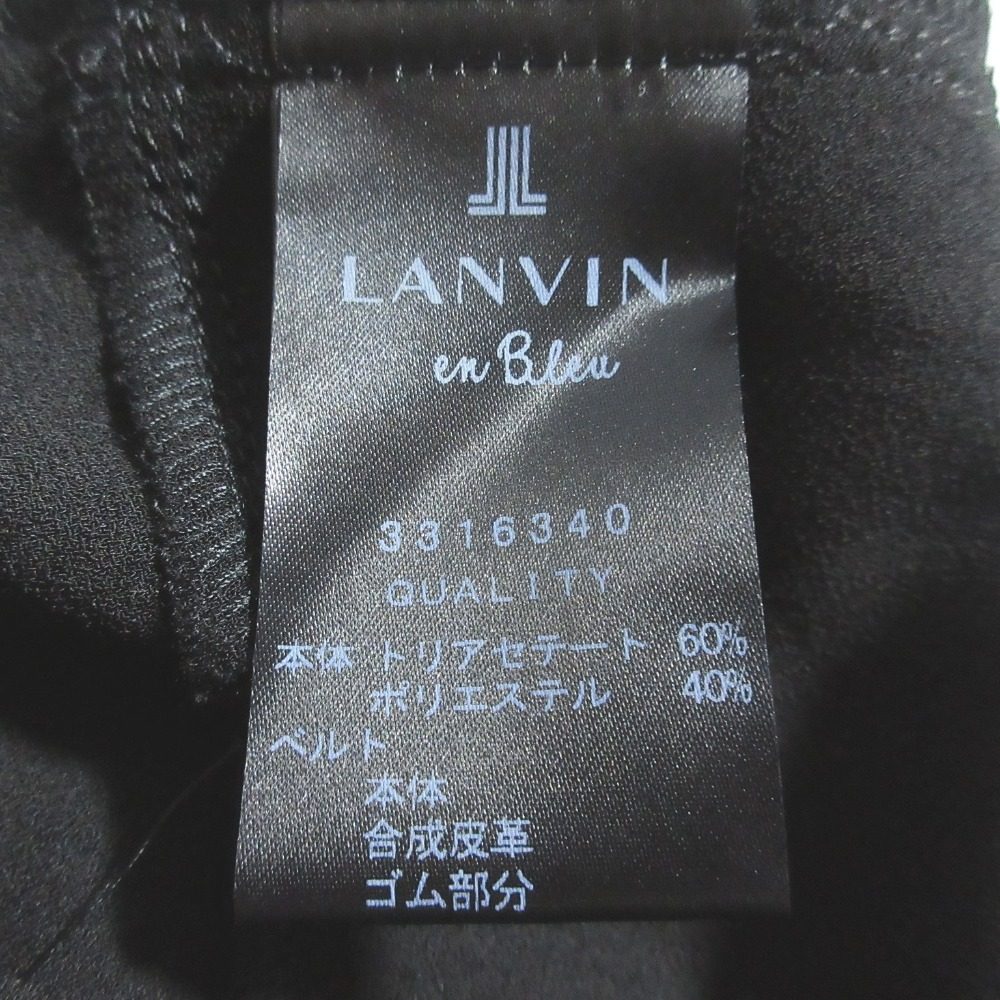 ランバン オン ブルー ドレス