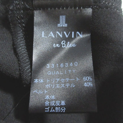ランバン オン ブルー ドレス