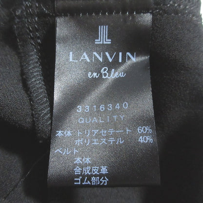 ランバン オン ブルー ドレス
