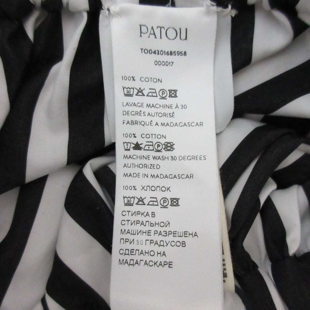 Patou ストライプ バスティエ クロップド ブラウス