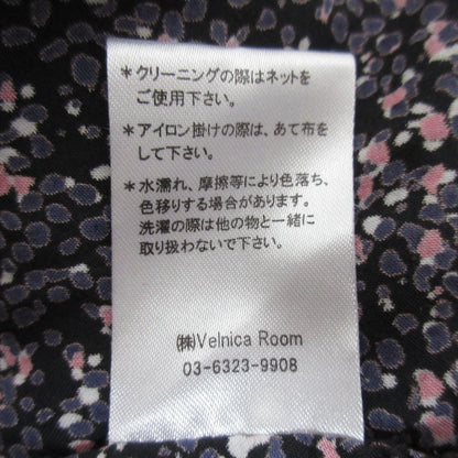 Velnica ロング フレア スカート