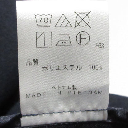 uncrave ウォッシャブル ドライ サップ 2way セットアップ