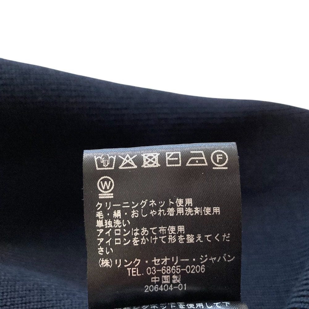 セオリー BRISTOL COTTON KARENIA VNK 半袖ニットトップス