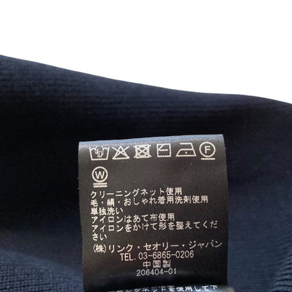 セオリー BRISTOL COTTON KARENIA VNK 半袖ニットトップス
