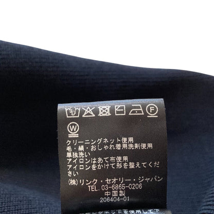 セオリー BRISTOL COTTON KARENIA VNK 半袖ニットトップス