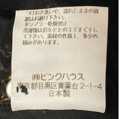 ピンクハウス イチゴプリント 綿 ロングスリーブフリルブラウス