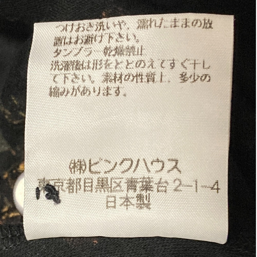 ピンクハウス イチゴプリント 綿 ロングスリーブフリルブラウス
