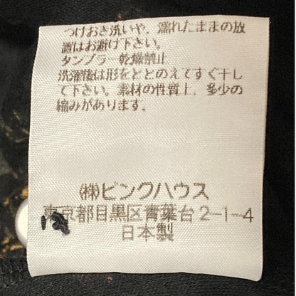 ピンクハウス イチゴプリント 綿 ロングスリーブフリルブラウス
