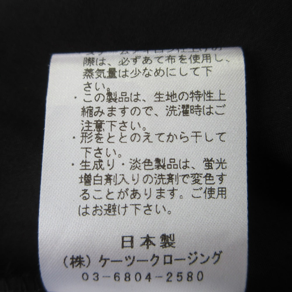ヨリ サテンバックリボンプルオーバーブラウス