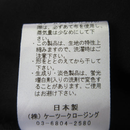 ヨリ サテンバックリボンプルオーバーブラウス