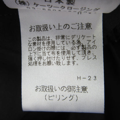 ヨリ サテンバックリボンプルオーバーブラウス