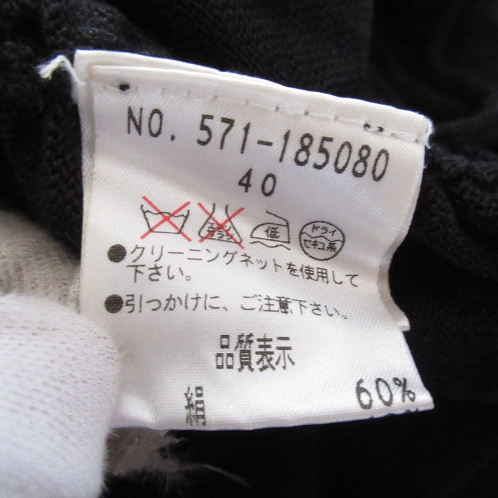 4298シズカコムロノースリーブシャーリングカットソー