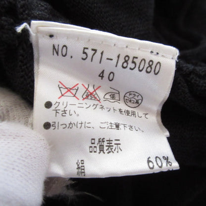 4298シズカコムロノースリーブシャーリングカットソー