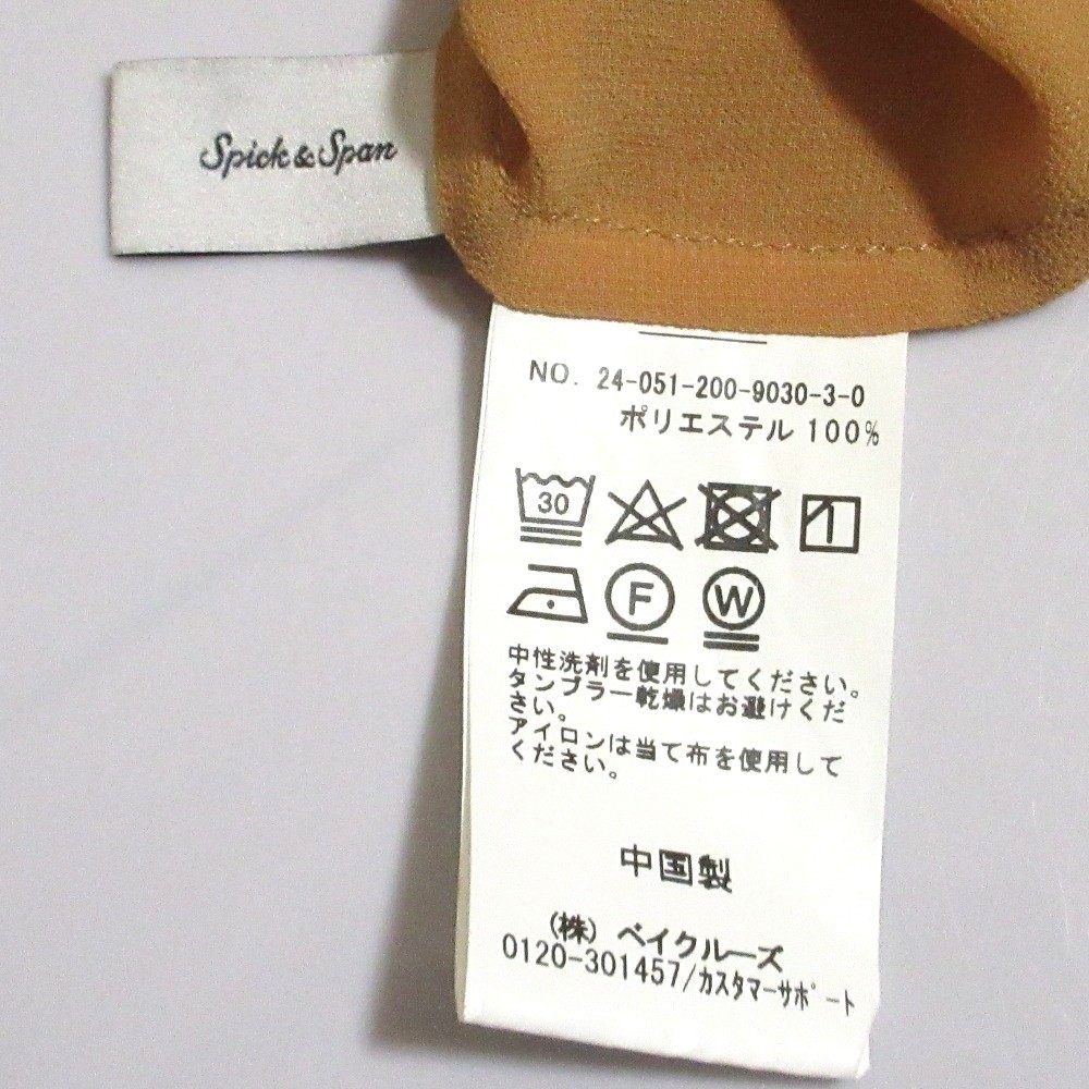 Spick and Span リボン ボウタイ シフォン ブラウス