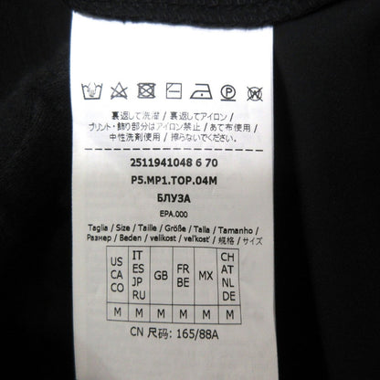 Max Mara PETER Tシャツ