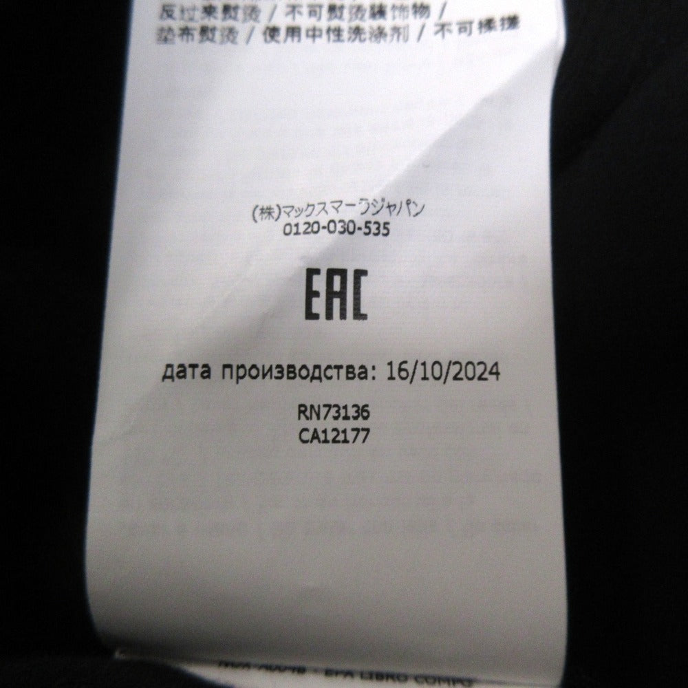 Max Mara PETER Tシャツ