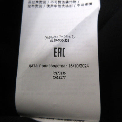 Max Mara PETER Tシャツ