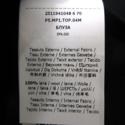 Max Mara PETER Tシャツ