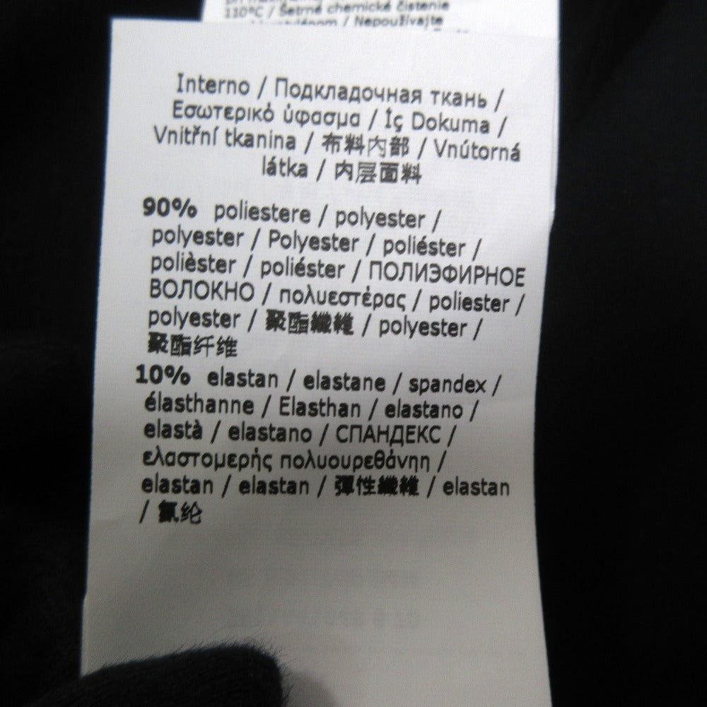 Max Mara PETER Tシャツ